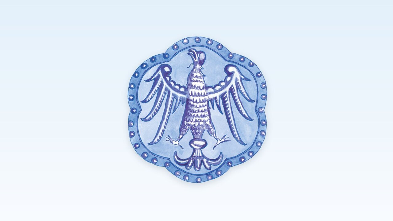 Fahnenweihe der Abteilung Miliz